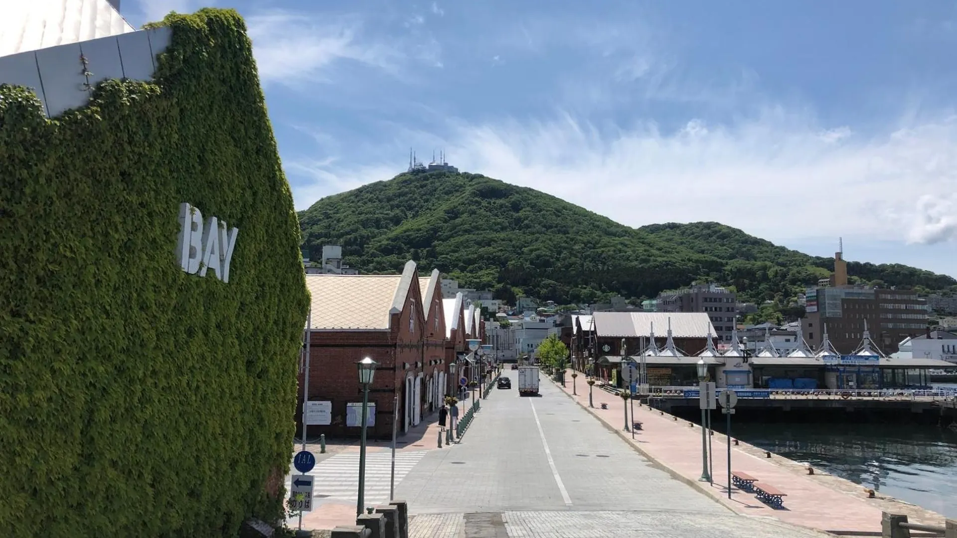 Hotel Tetora Yunokawaonsen - Vacation Stay 30607V Hakodate